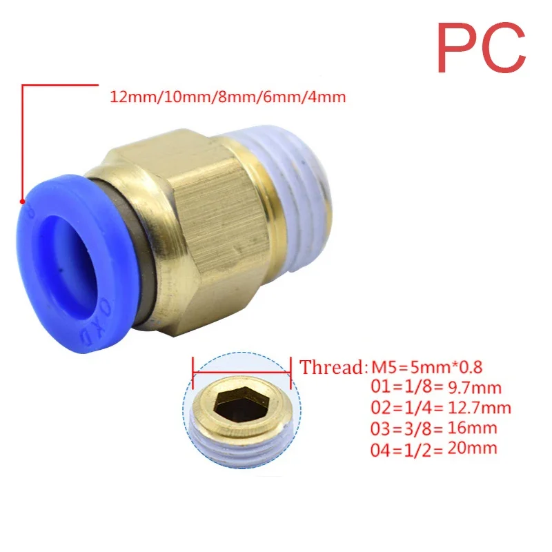 1PCS Pneumatic Quick Connector - огляд і ціна Compression Fitting Brass
