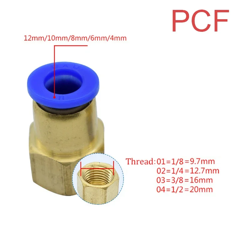 1PCS Pneumatic Quick Connector - огляд і ціна Compression Fitting Brass